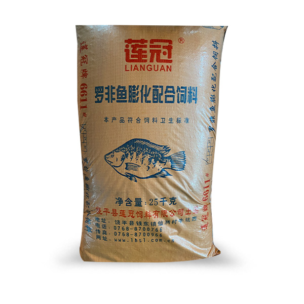 羅非魚膨化配合飼料