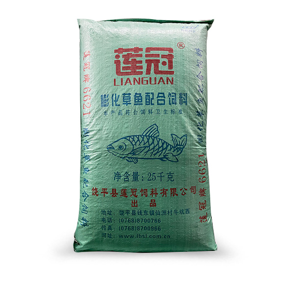 6621膨化草魚配合飼料